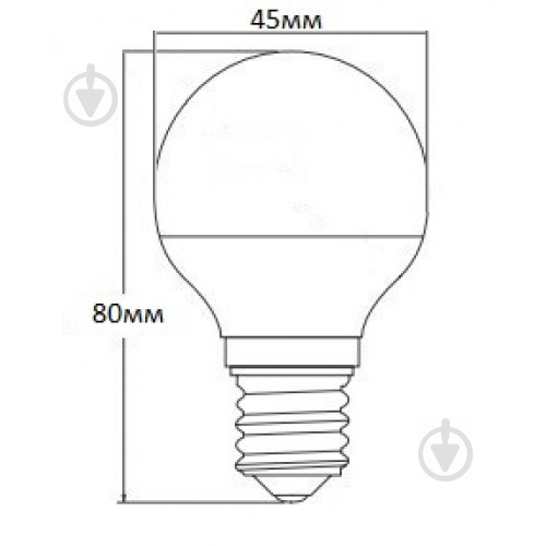 Лампа світлодіодна Ledstar 5 Вт G45 м’яка біла E27 220 В 4000 К 102900 - фото 2