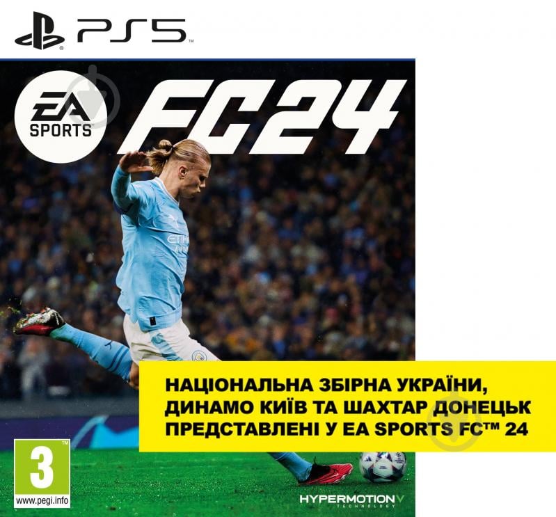 Гра Sony PS5 EA Sports FC 24 (BD диск) - фото 1