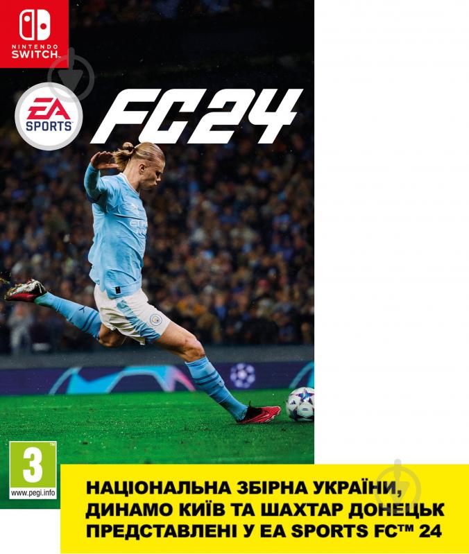 Гра NINTENDO Switch EA Sports FC 24 - фото 1