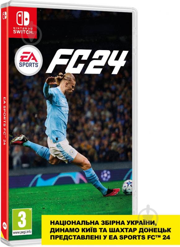 Игра NINTENDO Switch EA Sports FC 24 - фото 2