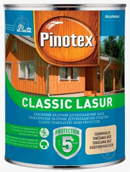 Деревозащитное средство Pinotex Classic Lasur калужница мат 1 л - фото 2