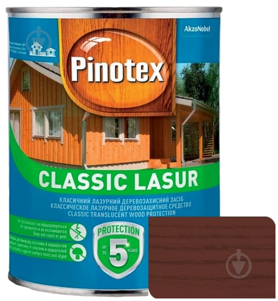 Деревозащитное средство Pinotex Classic Lasur красное дерево дерево мат 1 л - фото 1