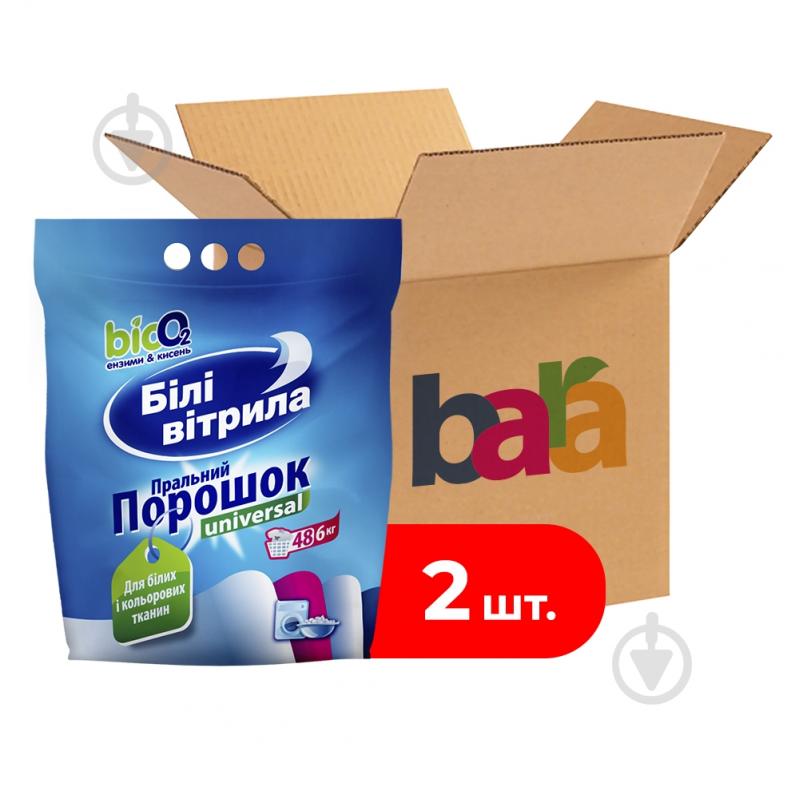Порошок для машинного та ручного прання Білі вітрила Universal коробка 6 кг 2 шт. - фото 1