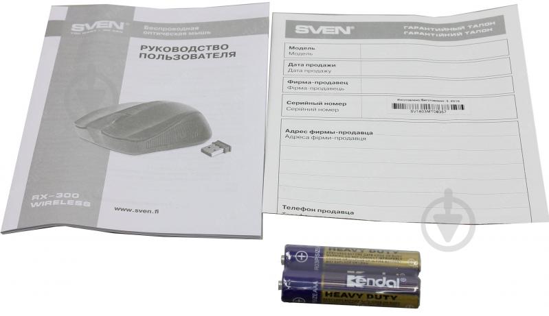 Мышка Sven RX-300 black - фото 10 Мышка Sven RX-300 black - фото 10