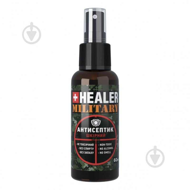 Антисептик HEALER® Антисептик кожный HEALER® MILITARY 60 мл - фото 1