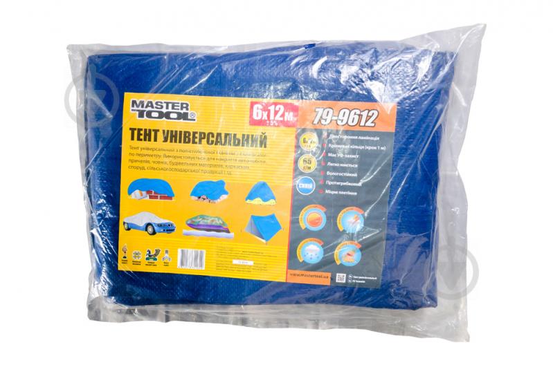 Тент MasterTool 6х12 м 65 г/м² (79-9612) синій - фото 2