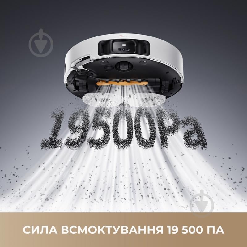 Робот-пилосос мийний DREAME Bot L50 Pro Ultra white - фото 2 Робот-пилосос мийний DREAME Bot L50 Pro Ultra white - фото 2
