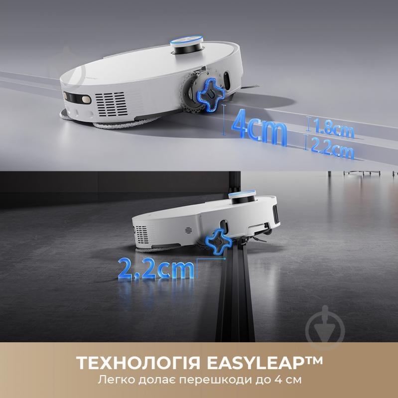 Робот-пилосос мийний DREAME Bot L50 Pro Ultra white - фото 6 Робот-пилосос мийний DREAME Bot L50 Pro Ultra white - фото 6