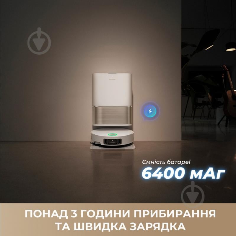 Робот-пилосос мийний DREAME Bot L50 Pro Ultra white - фото 12 Робот-пилосос мийний DREAME Bot L50 Pro Ultra white - фото 12