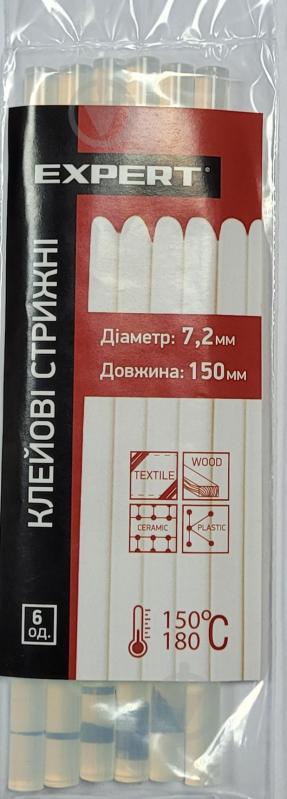 Стрижні клейові Expert прозорі 150 x 7,2 мм 6 шт. - фото 1