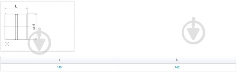 Муфта Вентс Спировент 125 - фото 3