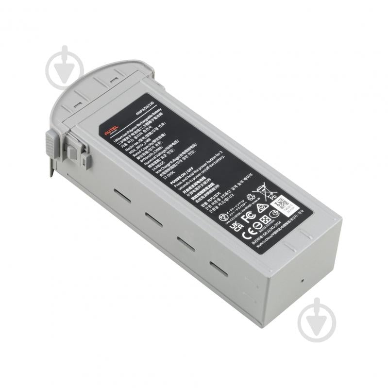 Акумулятор AUTEL EVO Max Series Battery (102002188) - фото 7