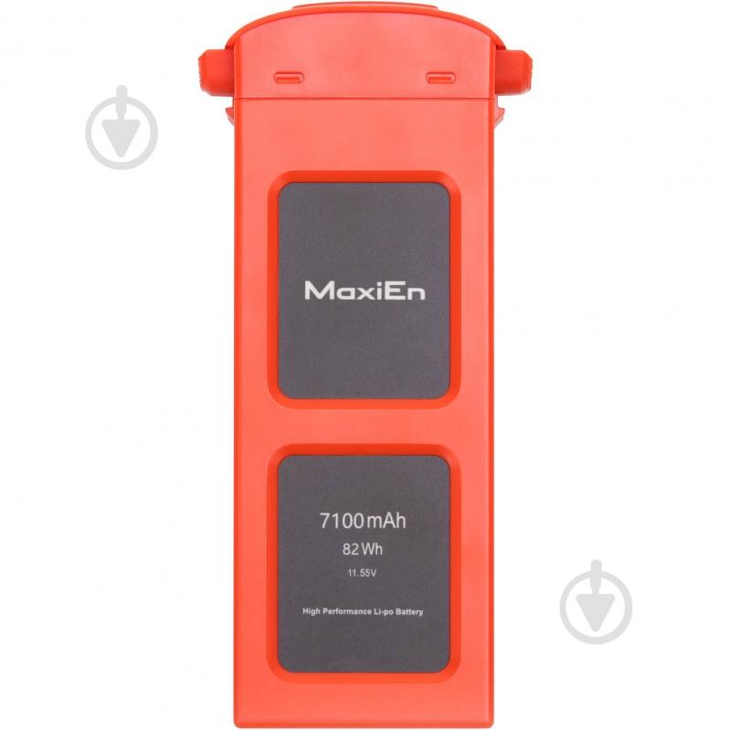 Акумулятор AUTEL EVO II (Orange) - фото 2