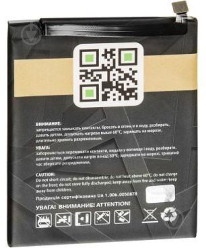 Акумулятор Gelius Pro Xiaomi BN41 (Redmi Note 4) 4000 мА/г - фото 1