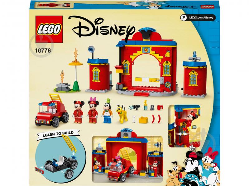 Конструктор LEGO Disney Mickey and Friend Пожежне депо й машина Міккі і його друзів 10776 - фото 2