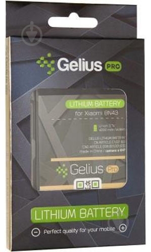 Аккумулятор Gelius Pro Xiaomi BN43 (Redmi Note 4x) 4000 мА/ч - фото 4