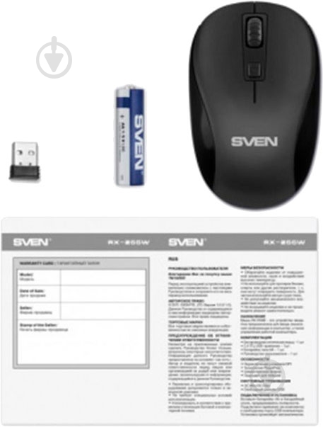 Мышка Sven RX-255W Black - фото 4