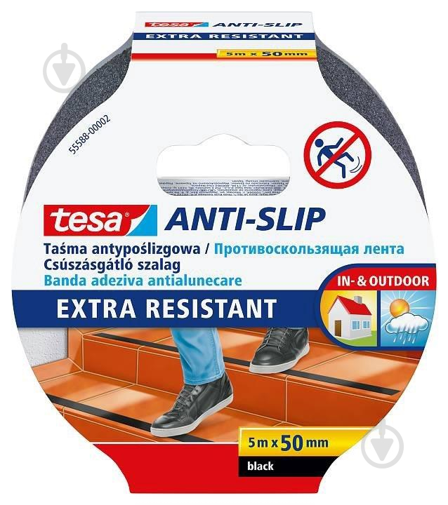 Лента против скольжения TESA Extra Resistant черная 50 мм 5 м - фото 1