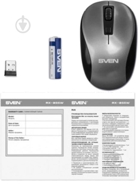 Мышка Sven RX-255W Gray - фото 6