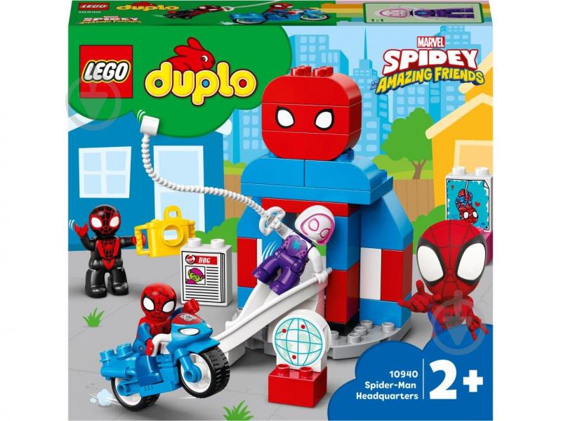 Конструктор LEGO DUPLO Штаб-квартира Людини-Павука 10940 - фото 1