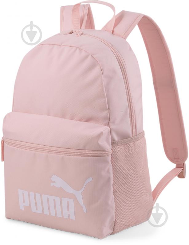 Рюкзак спортивный Puma Phase Backpack 07548779 22 л розовый - фото 1