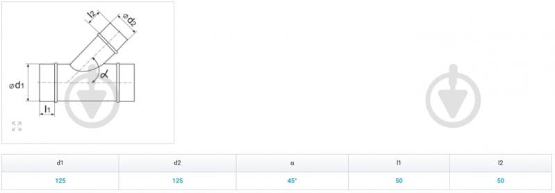 Тройник угловой Вентс Спировент 125-45 - фото 2