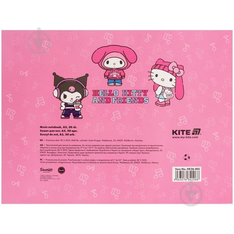 Тетрадь для нот А5 20 лист. Hello Kitty KITE - фото 5 Тетрадь для нот А5 20 лист. Hello Kitty KITE - фото 5
