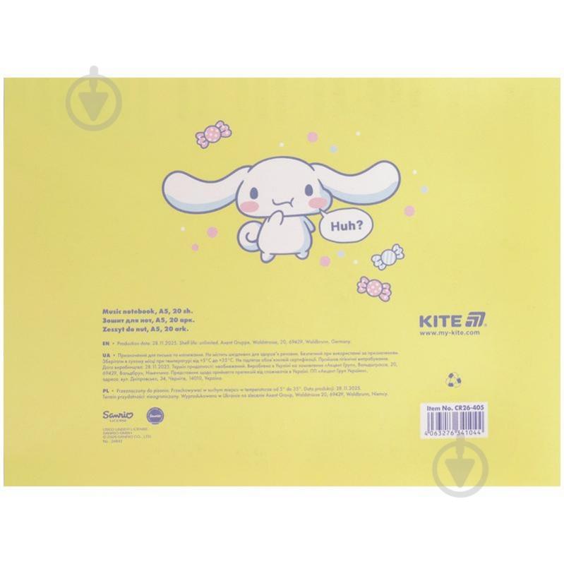 Зошит для нот А5 20 арк. Cinnamoroll KITE - фото 5