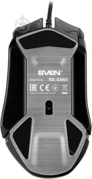 Мышка Sven RX-G960 - фото 3