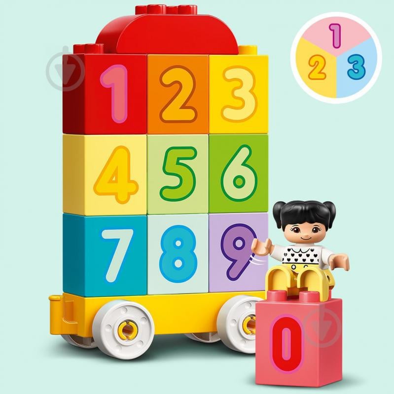 Конструктор LEGO DUPLO Поезд с цифрами — учимся считать 10954 - фото 7