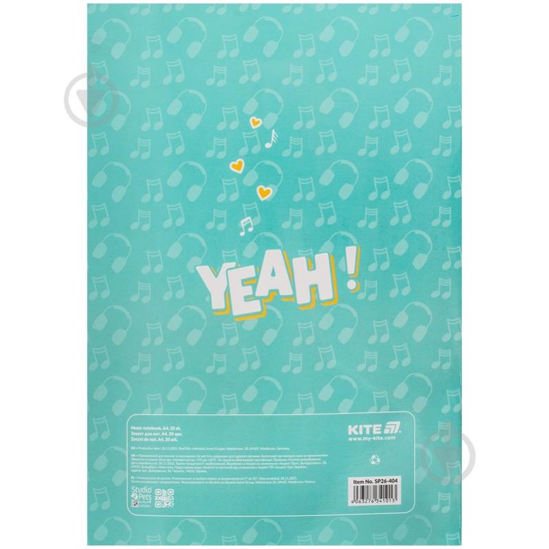 Тетрадь для нот А4 20 лист. Studio Pets KITE - фото 5