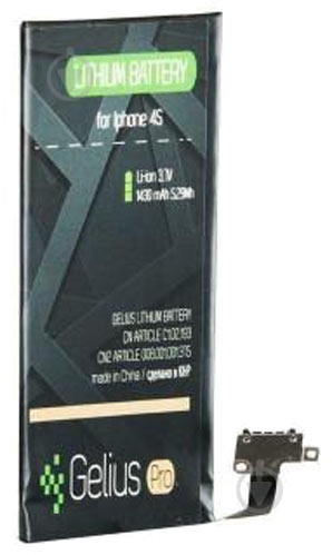 Аккумулятор Gelius Pro iPhone 4S 1430 мА/ч - фото 1