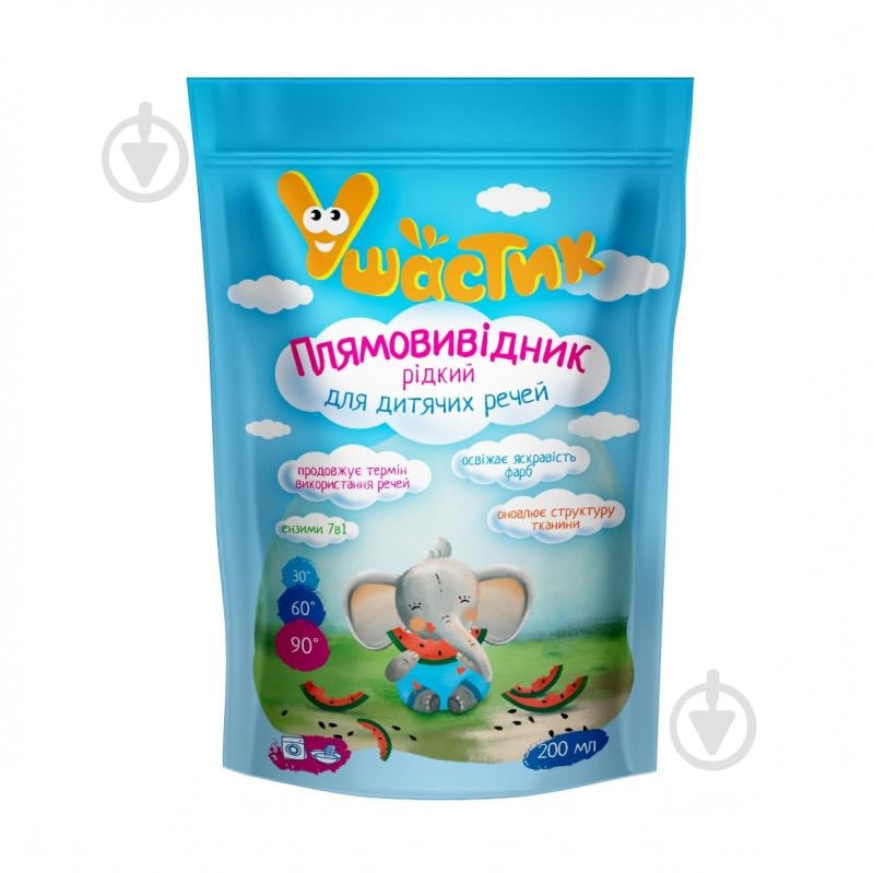 Пятновыводитель Ушастик для детских вещей коробка 16 шт. x 200 мл - фото 2 Пятновыводитель Ушастик для детских вещей коробка 16 шт. x 200 мл - фото 2