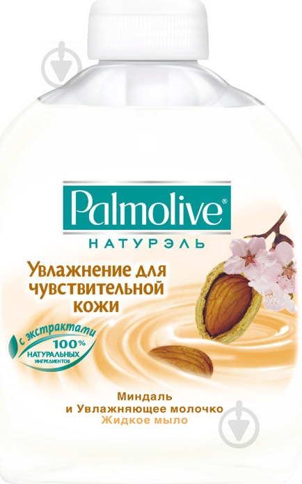 Мило рідке Palmolive Натурель Зволоження для чутливої шкіри змінний блок 350 мл - фото 1