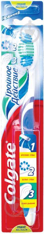Colgate Triple Action средней жесткости - фото 1