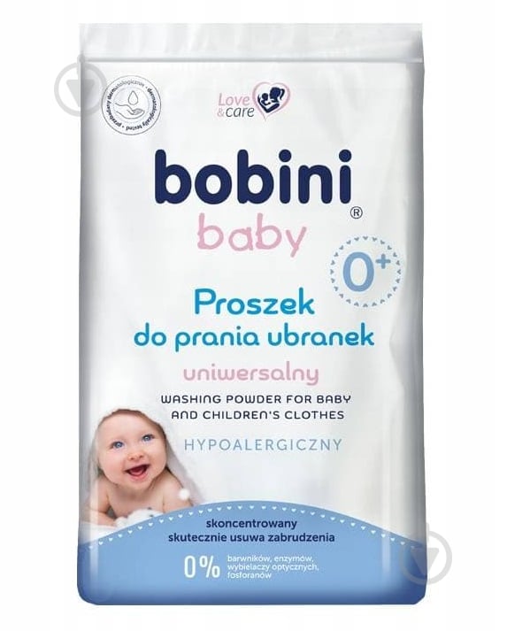 Пральний порошок для машинного та ручного прання Bobini Baby Uniwersalny 1,2 кг - фото 1