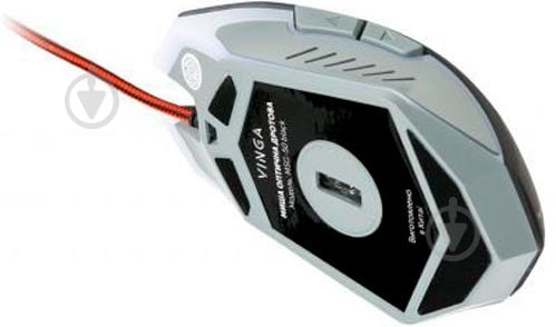 Мишка Vinga MSG-50 - фото 4