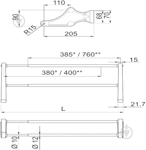Полка для обуви GTV Е24 L-450-700 мм хром - фото 2