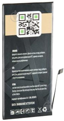 Аккумулятор Gelius Pro iPhone 7 Plus 2900 мА/ч - фото 2