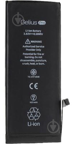 Аккумулятор Gelius Pro iPhone 8 1821 мА/ч - фото 1
