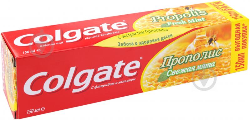 Зубна паста Colgate Прополис Свежая мята 150 мл - фото 2