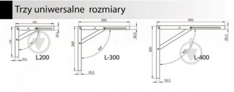 Механизм для раскладного стола Merkury подъемный L-200 белый - фото 3