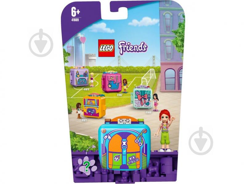 Конструктор LEGO Friends Футбольний куб Мії 41669 - фото 1