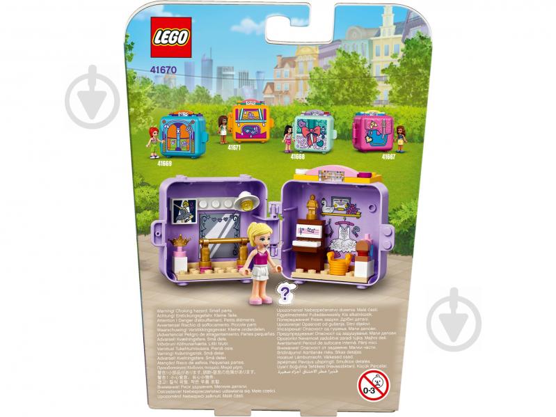 Конструктор LEGO Friends Кьюб для балета Стефани 41670 - фото 3