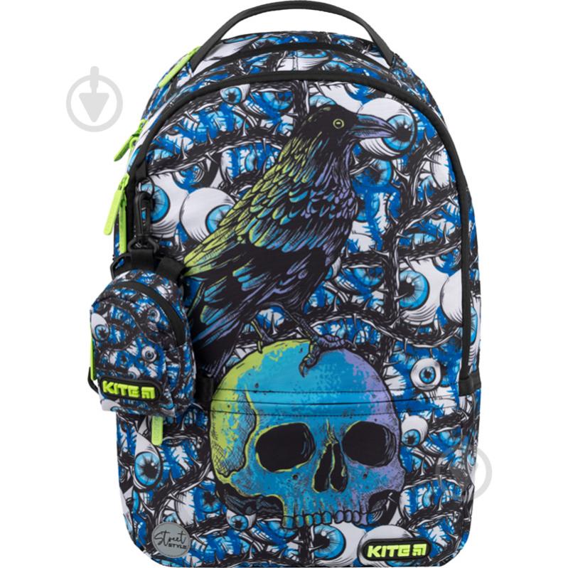 Рюкзак молодіжний KITE Education teens K22-2569L - фото 1