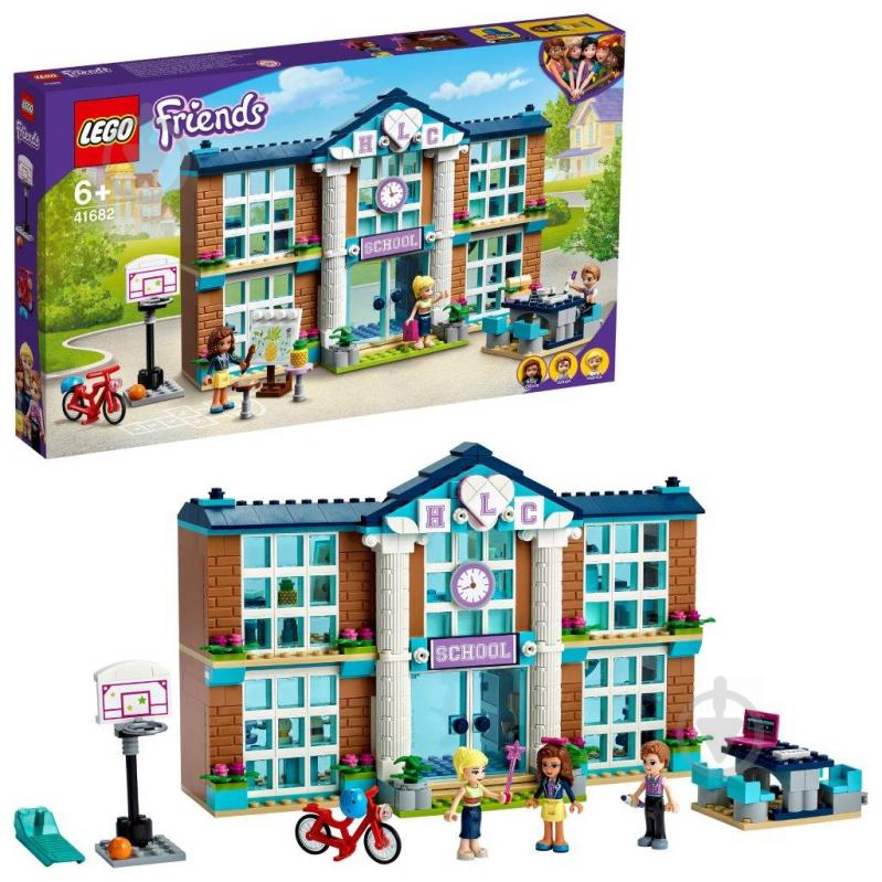 Конструктор LEGO Friends Школа Хартлейк Сити 41682 - фото 2