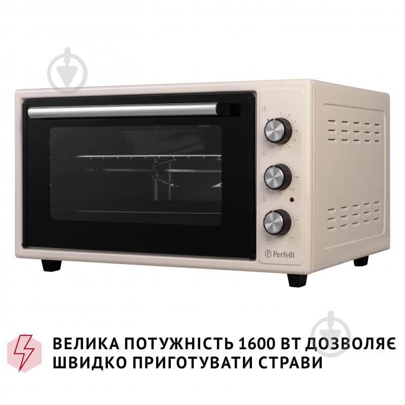 Электрическая печь Perfelli MIRAGE 48 IVORY - фото 10 Электрическая печь Perfelli MIRAGE 48 IVORY - фото 10