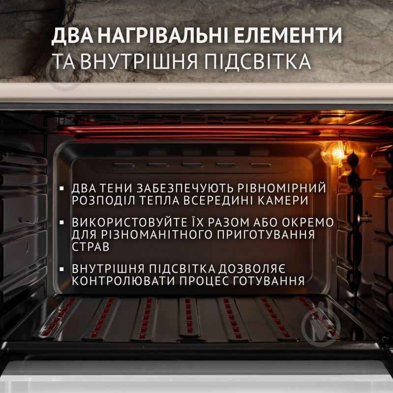 Электрическая печь Perfelli MIRAGE 48 IVORY - фото 4 Электрическая печь Perfelli MIRAGE 48 IVORY - фото 4