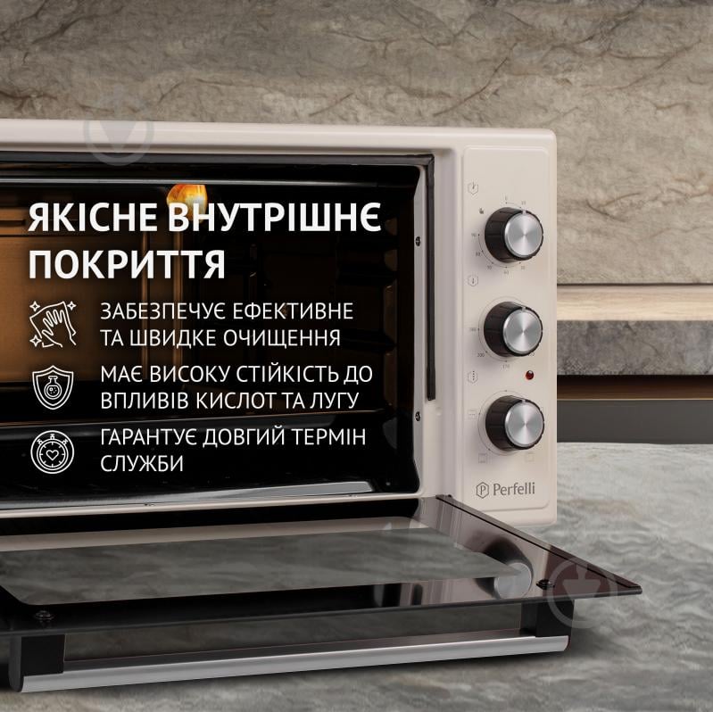 Электрическая печь Perfelli MIRAGE 48 IVORY - фото 6 Электрическая печь Perfelli MIRAGE 48 IVORY - фото 6