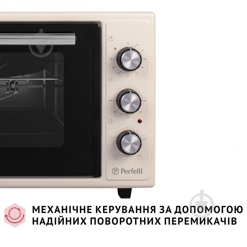 Электрическая печь Perfelli MIRAGE 48 IVORY - фото 8 Электрическая печь Perfelli MIRAGE 48 IVORY - фото 8